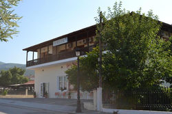 Pension Vergina