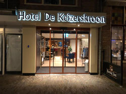 Hotel de Keizerskroon Hoorn