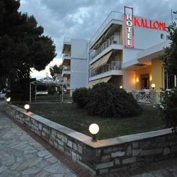 Hotel Kalloni