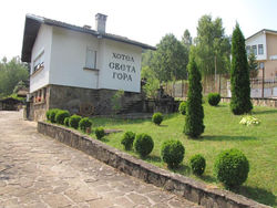 Sveta Gora Hotel