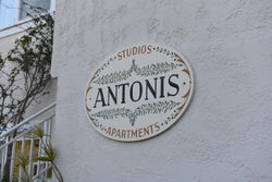 Antonis Studios & Apartments