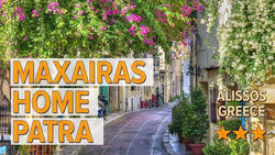 MAXAIRAS HOME ALISSOS,PATRAS