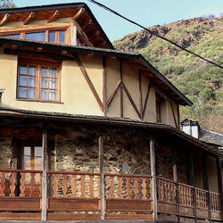 A Casa do Tesouro