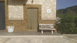 Casa Rural Sierra De Las Nieves