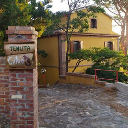 Tenuta il Ghiro