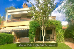 Villa Anna