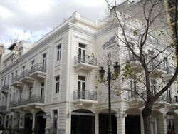 Hotel Rio Athens